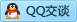 QQ在线咨询644450709